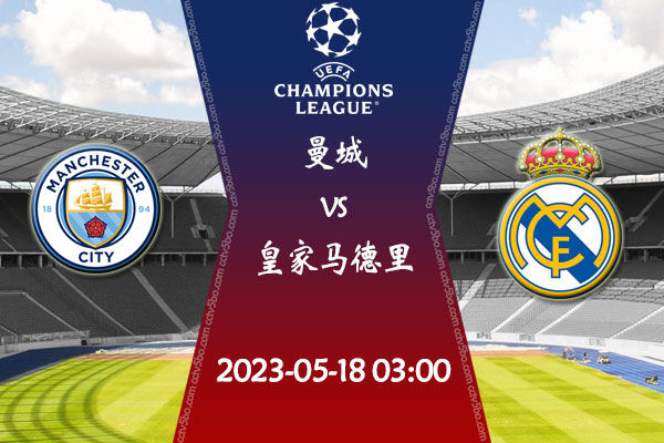 中国食品科学技术学会第十六届年会暨第十届中美食品业高层论坛在武汉召开